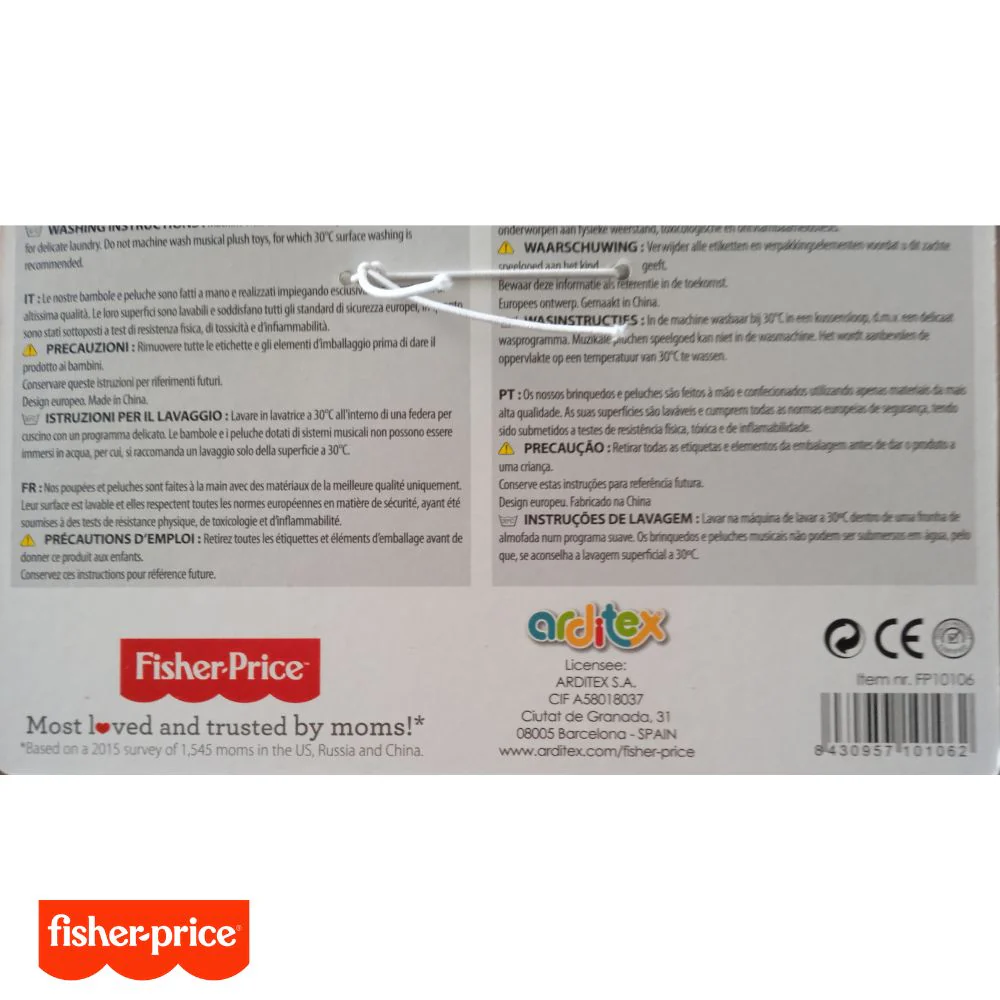 Sonajero oso de peluche Fisher Price Baby 12 cm - Imagen 3